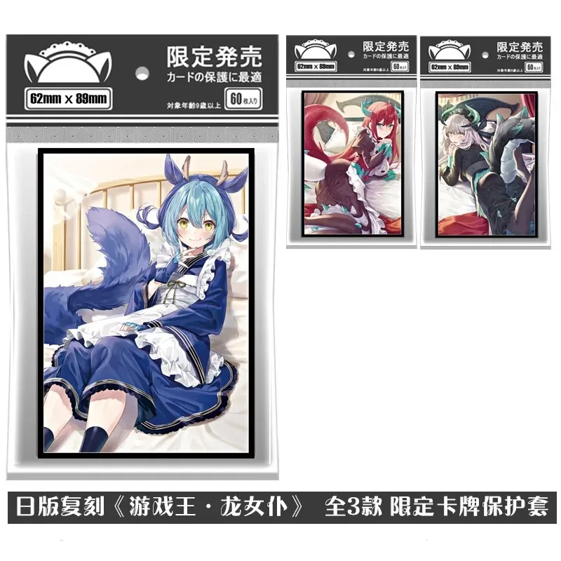 Anime Yu-Gi-Oh! Lau…