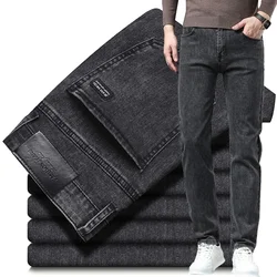New Men's Slim Fit Stretch Jeans Gray and Black Brand Clothing Business Fashion Casual Denim Long Pants Classic Style Male