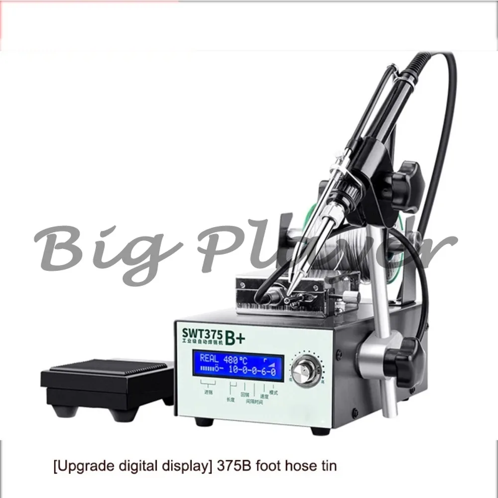 Semi-automatic Pedal Soldering Machine Intelligent Thermostatic Soldering Station Plasma Cnc 75w 24v Welding Repair Tool