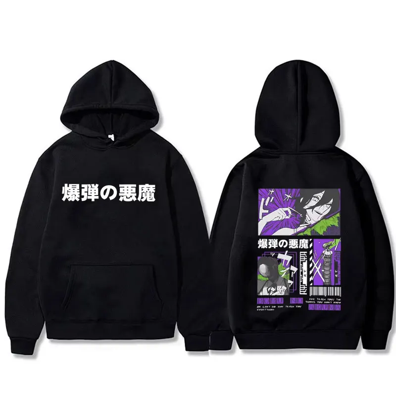 

Anime Chainsaw Man Reze Graphic Hoodie Men Women Casual Oversized Pullover Hoodies Male Fashion Vintage Long Sleeve Sweatshirt
