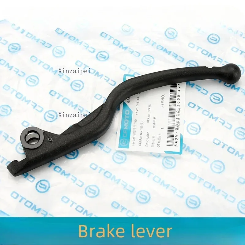 Motorcycle Parts Left Right Brake Clutch Lever Handle for CFMOTO 450SR 450SRS/NK /CLC CF400-6/7/10  Accesorios Para Moto