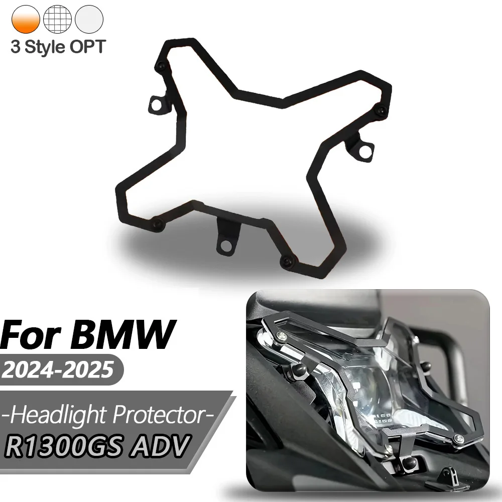 

Аксессуары r1300gsADV 2025, защита фар мотоцикла для BMW R 1300GS ADV, яркая защита высокой четкости