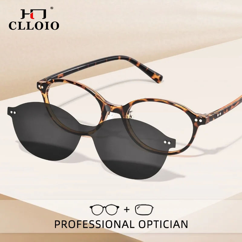 clloio-ファッション軽量磁石クリップ式ブルーライトカット老眼鏡偏光近視用メガネカスタム処方箋対応