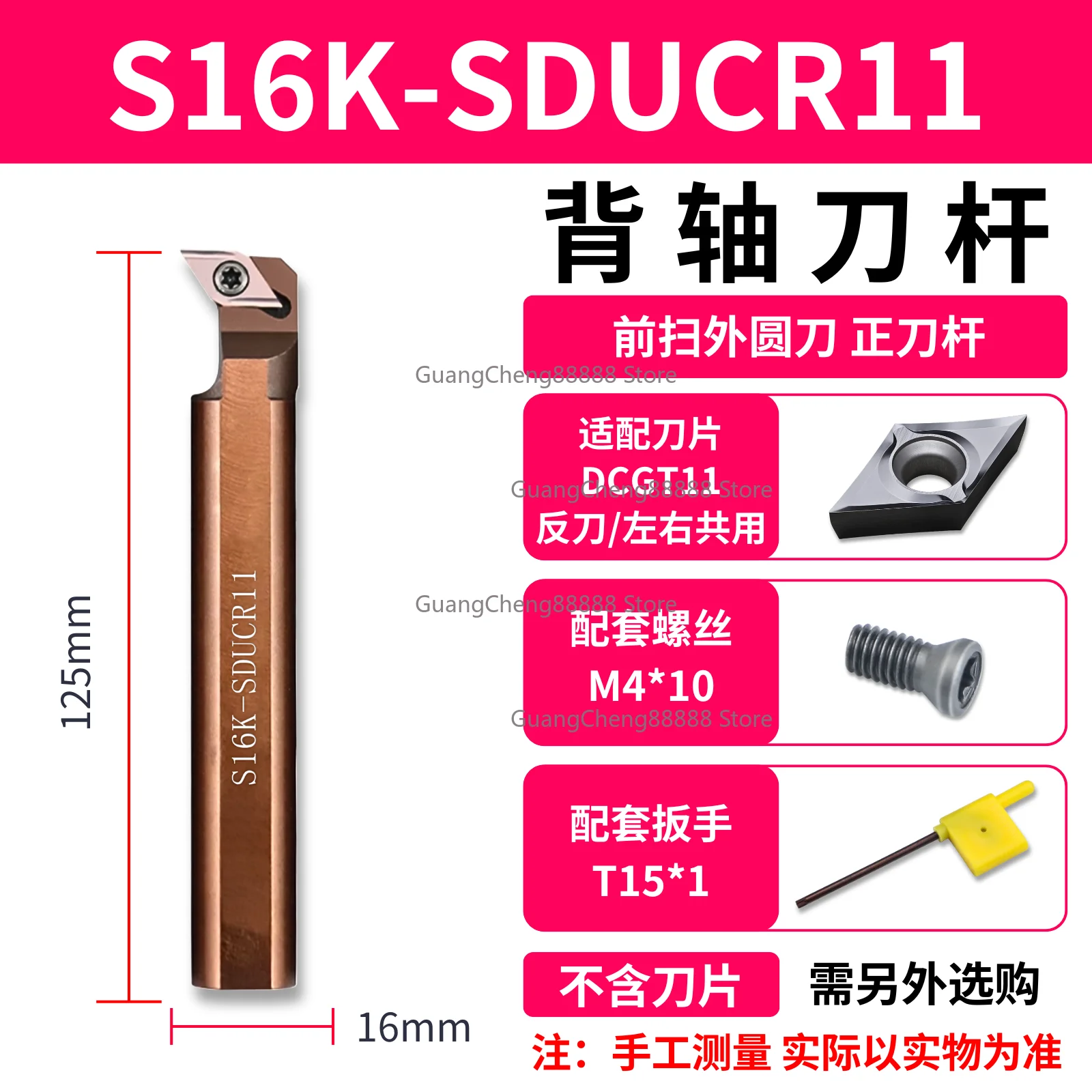

Center Machine Back Shaft Tool Rod Groove Tool Thread Shock Tool Rod Reverse Knife S20K-SVUBL11