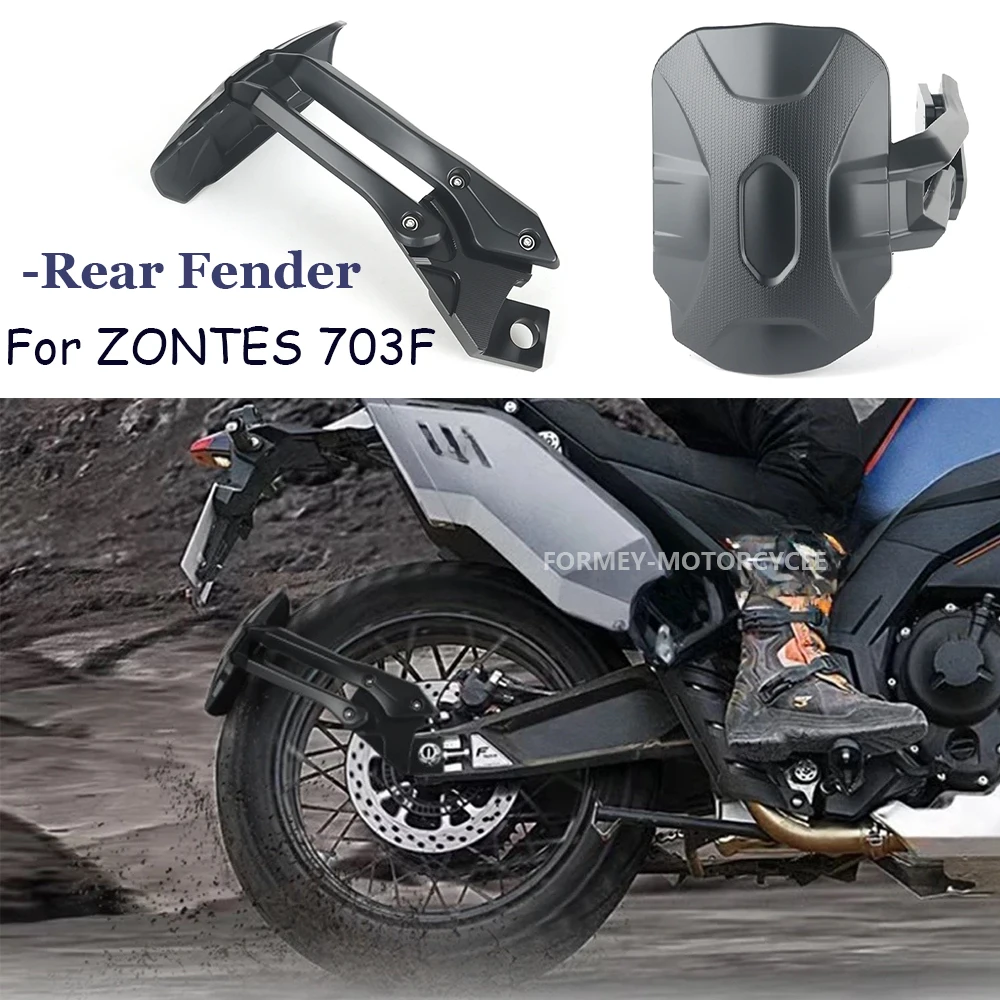

For ZONTES 703F New Motorcycle Accessories Black Guard Fender Protector Cover Rear Wheel Hugger Mudguard Fender Mudflap Splash