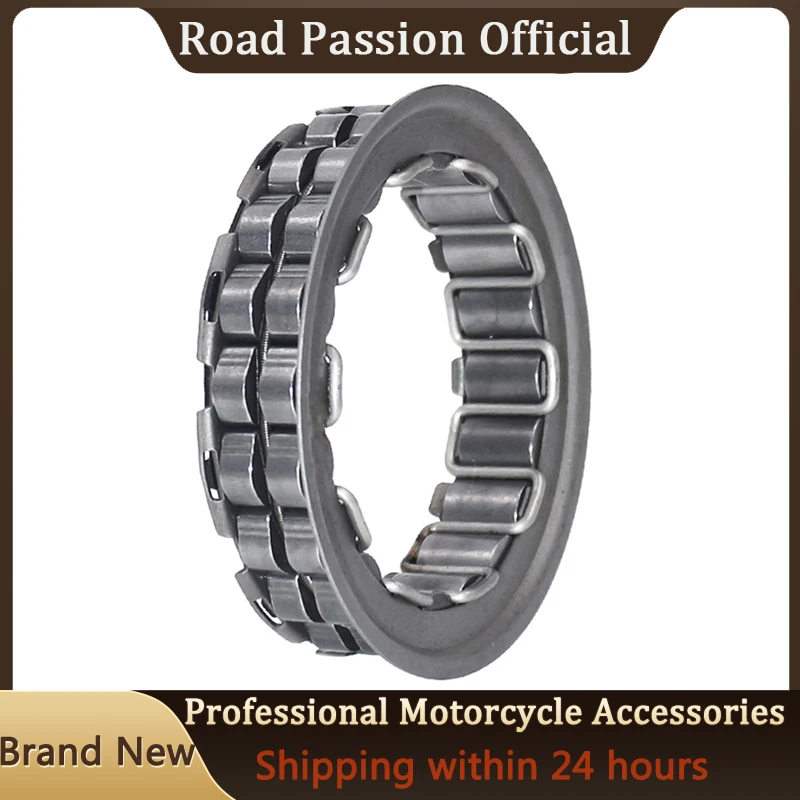 Road Passion motocykl jednokierunkowe łożysko rozrusznik sprzęgło jednokierunkowe dla Yamaha Raptor 660 2001 2002 2003