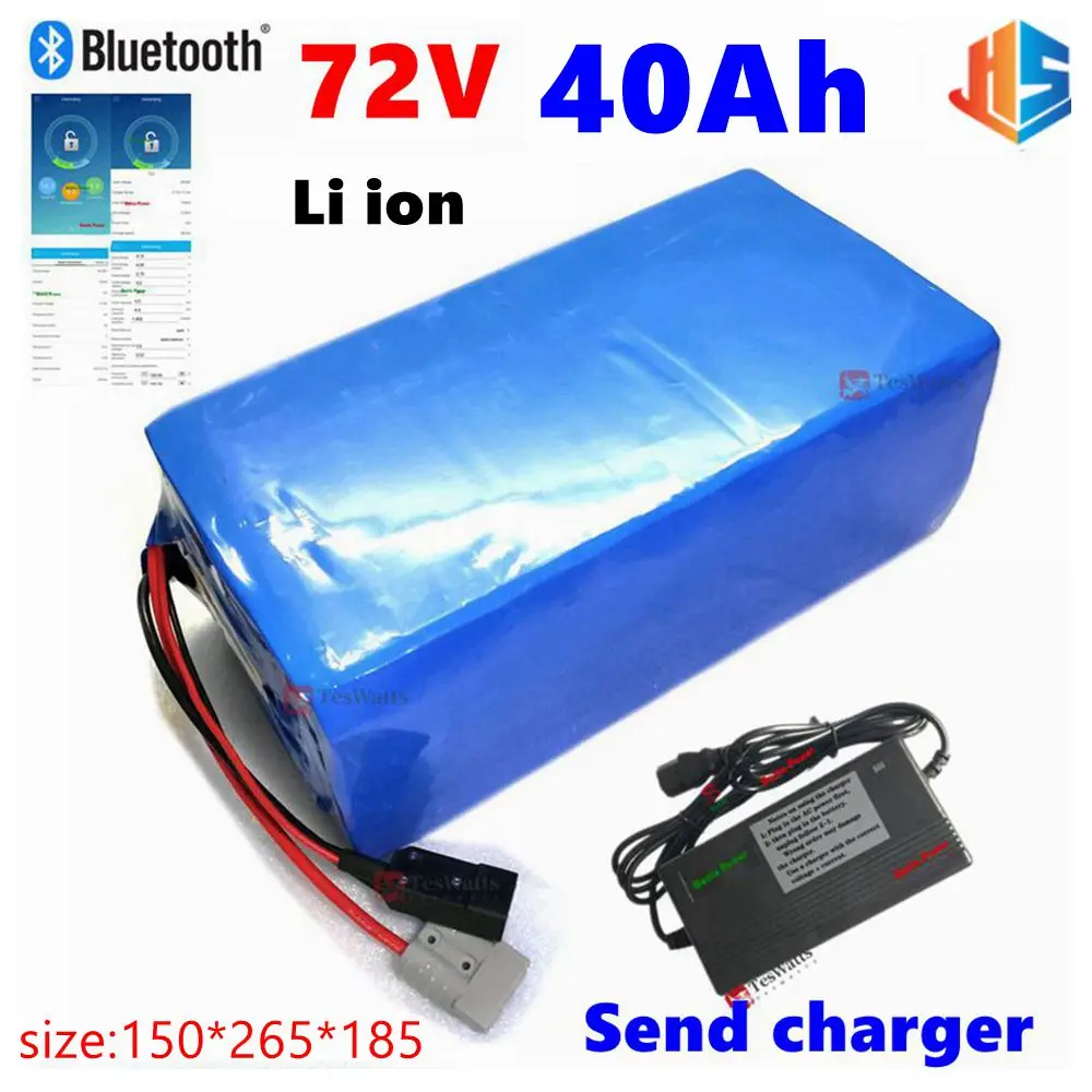 HS 72v 40Ah li-ion battery bluetooth BMS APP lithium ion for 5000w electric snowmobile Mountain bike tractor Motorcycle scooter