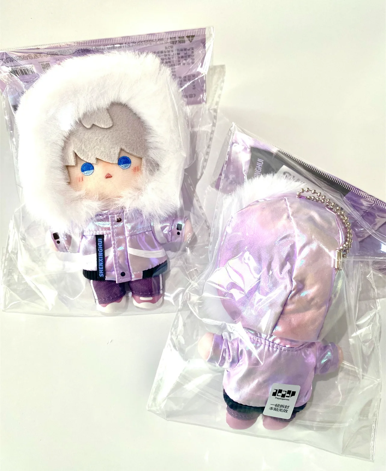 In Stock Official Game Love and Deepspace Xavier Winter Wanders Stuffed Plushies Doll Clothes Keychain Bag Badge Notebook Card P