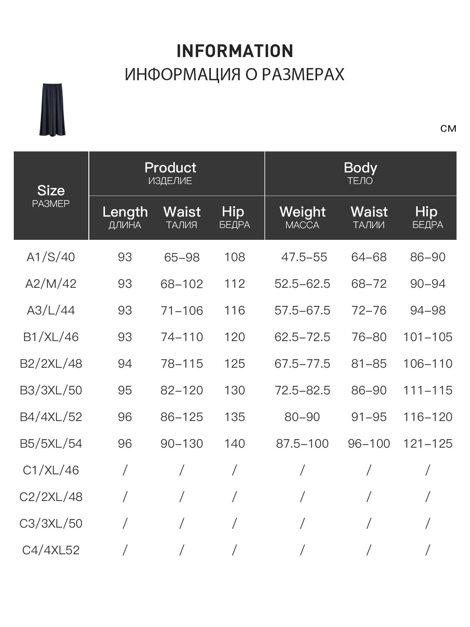 Thumbnail 4 - #16 Compare Relaxed Fit Pants Before You Buy