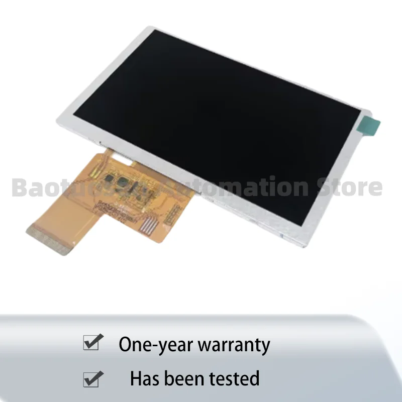 FPC-SH050JGI01 Display FPC-SH500J01Z 5 inch IPS HD display Internal screen