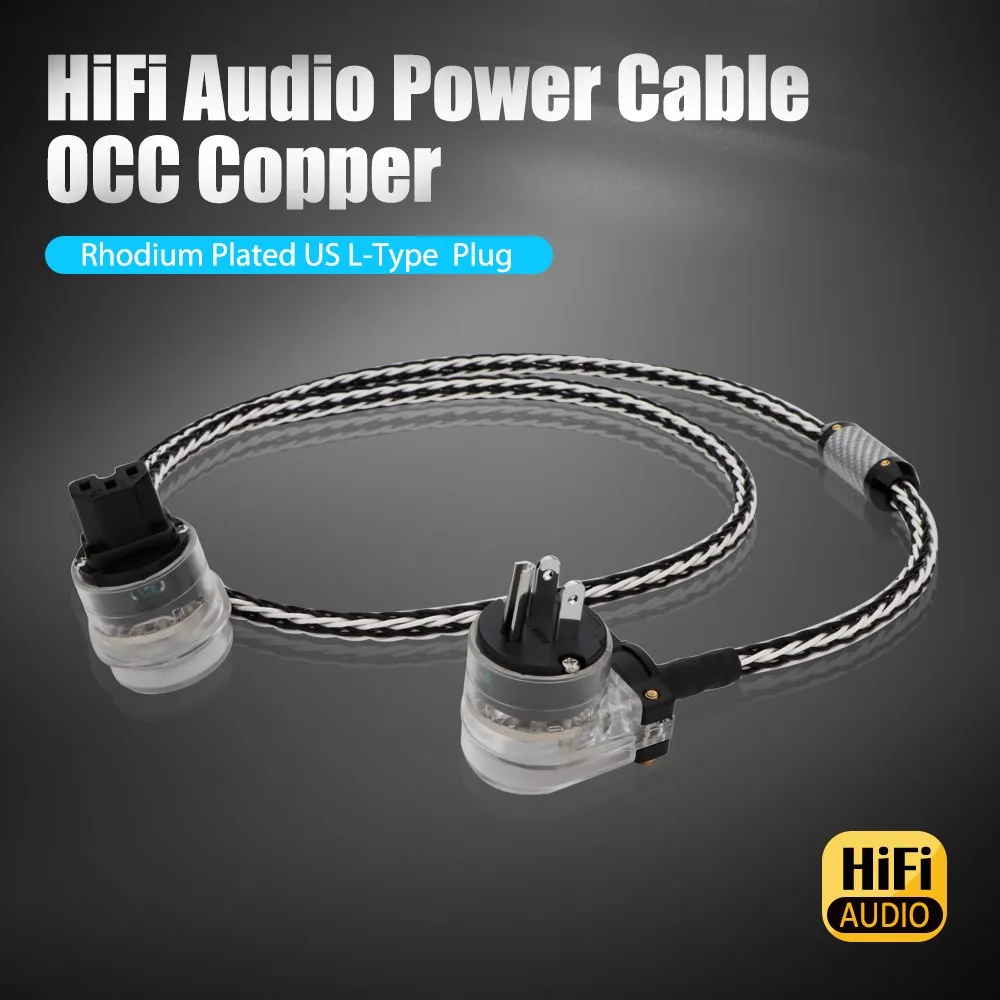 كابل طاقة هجين فضي ، 8 AWG ، OCC ، الاتحاد الأوروبي ، الولايات المتحدة ، HiFi ، سلك طاقة الصوت ، قابس الزاوية اليمنى ، صوت عالي الجودة ، 125 فولت ، جودة عالية