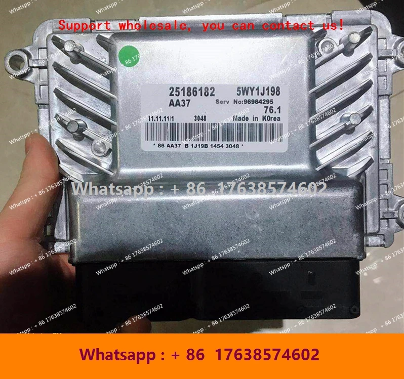 

ECU Engine Computer Control Module Fit For Chevrolet Cruze Epica 25186182 5WY1J19B/24102980 5WY1J83A/25181013 5WY1J11A
