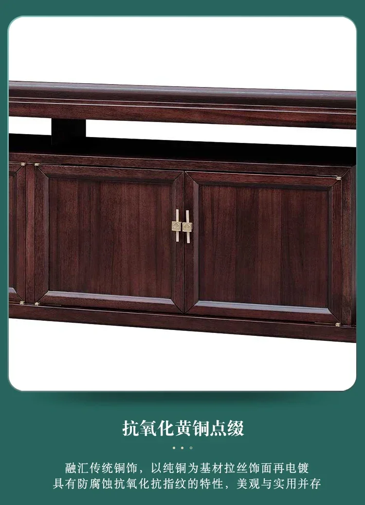 New Chinese solid wood TV cabinet storage locker integrated