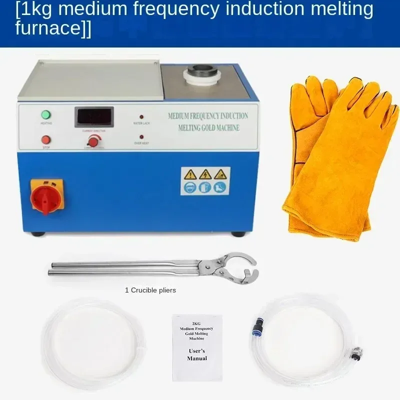 2kg Capacity Gold Silver Melting Furnace High Temperature Medium Frequency Metal Smelting Machine for Jewelry Crafting