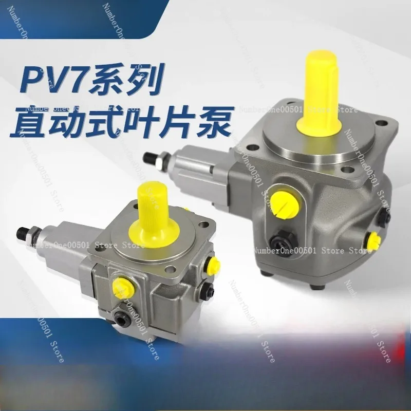 PV7 Direct Operated Variable Vane Pump Adjustable PV7-1X PV7-2X