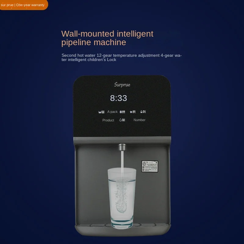 High flow rate household fast heating wall mounted cold and hot water dispenser with adjustable temperature 소주디스펜서  CCC