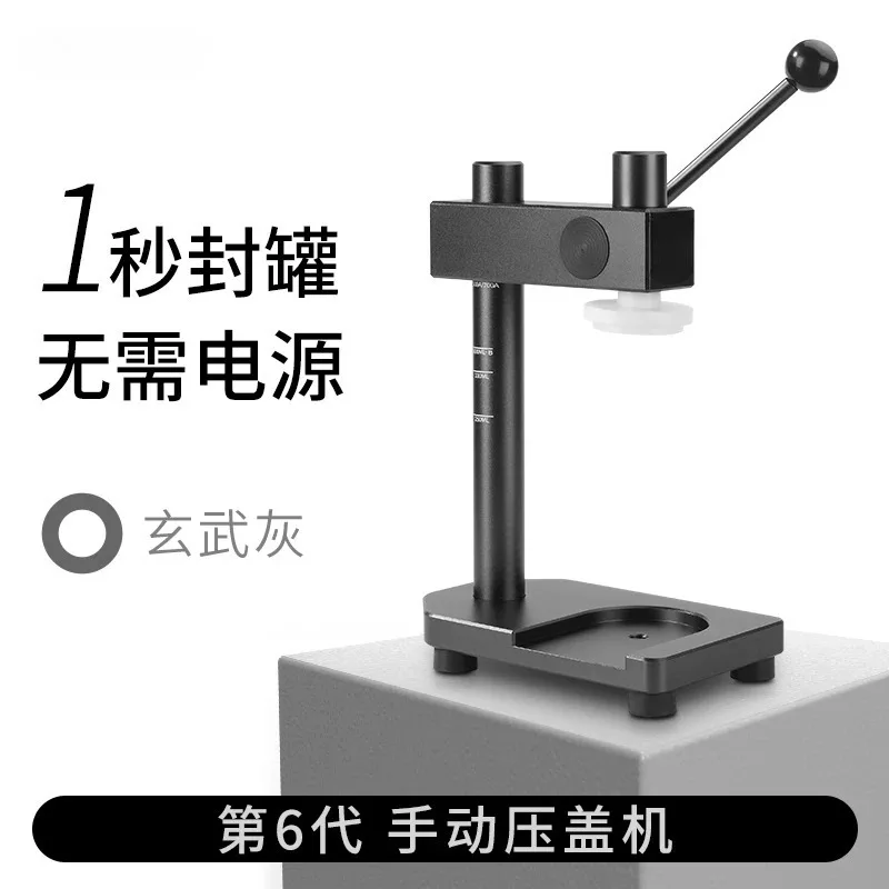 1pcs Commercial Food Beverage Soda Packer Bottle Sealer Manual Sealing Machine