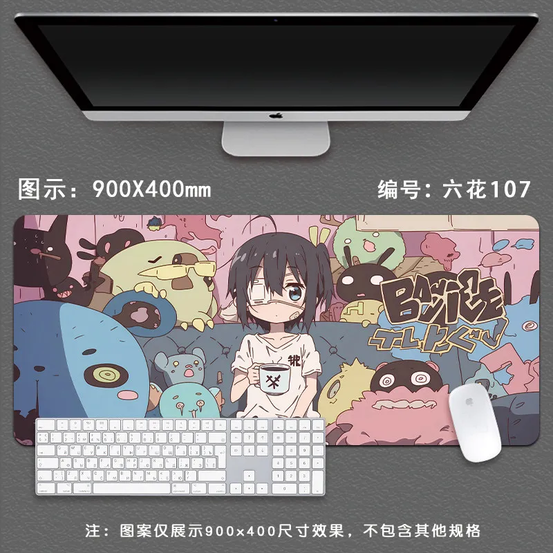 Pro Speed Love Chunibyo Rikka Takanashi XXL Gaming Mouse Pad Non-Slip Rubber Stitched Oversized Desk Mat for PC Gamer Durable