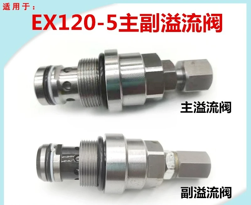 

Excavator Parts EX100 120-5/ZAX120-6 Main and Auxiliary Gun Rotary Main and Auxiliary Relief Valve Safety Valve