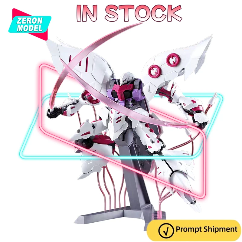 

YIYA-G Queen's Ride Qubeley 1/120 Articulated Model Kit