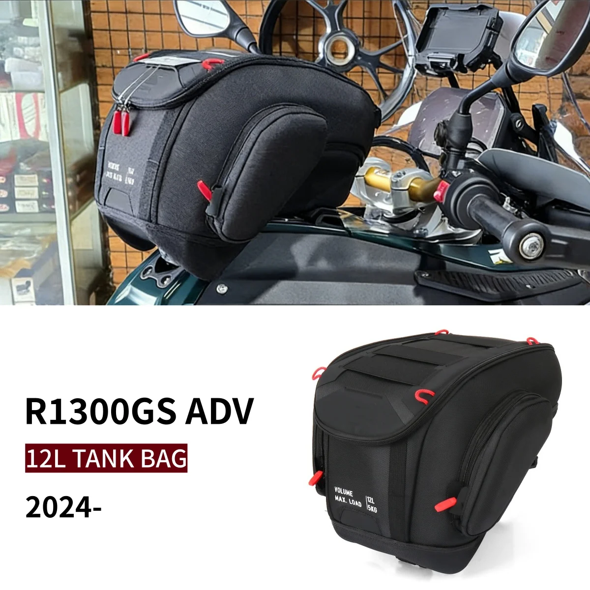 

Для BMW GS1300 R 1300 GS ADV R1300GS Adventure 2024 2025 Мотоциклетная сумка для топливного бака Сумки для хранения багажа Сумка для масляного бака Черный комплект