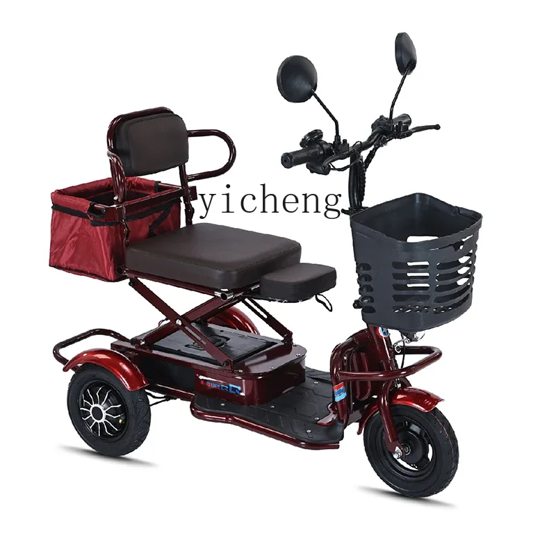 

TQH electric tricycle small scooter mini household folding for the elderly leisure lightweight battery car