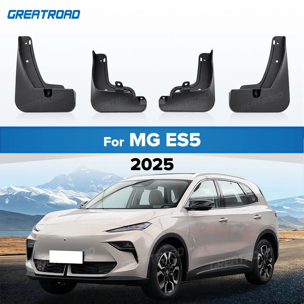 For MG ES5 2025 Fender Mudflaps Splash Guards Mudguards Mud Flaps car Accessories