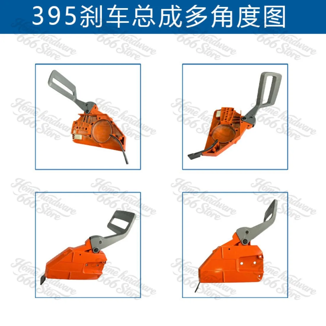 Suitable for 395 Sprocket Cover 503720801 Compatible with 394 395XP 395 Brake Assembly