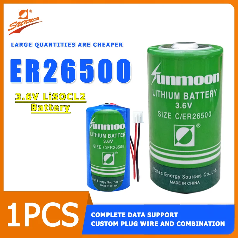 SUNMOON ER26500 3.6V แบตเตอรี่ลิเธียมแบบใช้แล้วทิ้งน้ํา Flowmeter Positioner อุปกรณ์เครื่องมือ PLC IoT Non-rechargeable