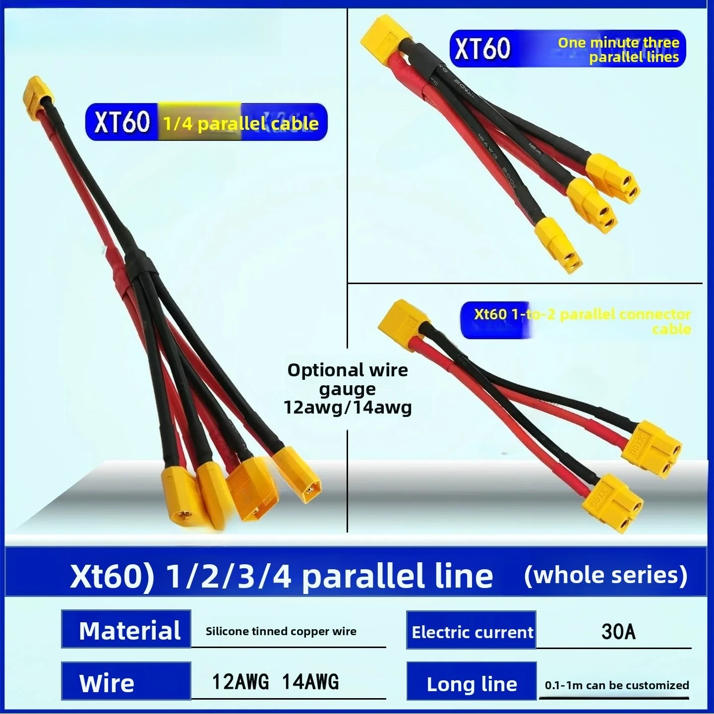 1PCS XT60 1 to 2/3/4 Way Parallel Splitter Cable 12AWG Silicone Wire High Current Battery Connector for RC Car Boat Lipo Battery
