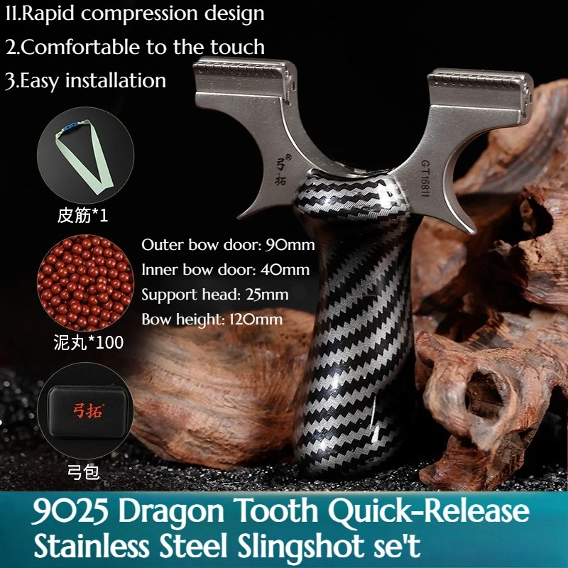 

9025 Dragon Tooth Quick-Press Stainless Steel Bow Launcher Outdoor High-Precision High-Performance Hunting Equipment