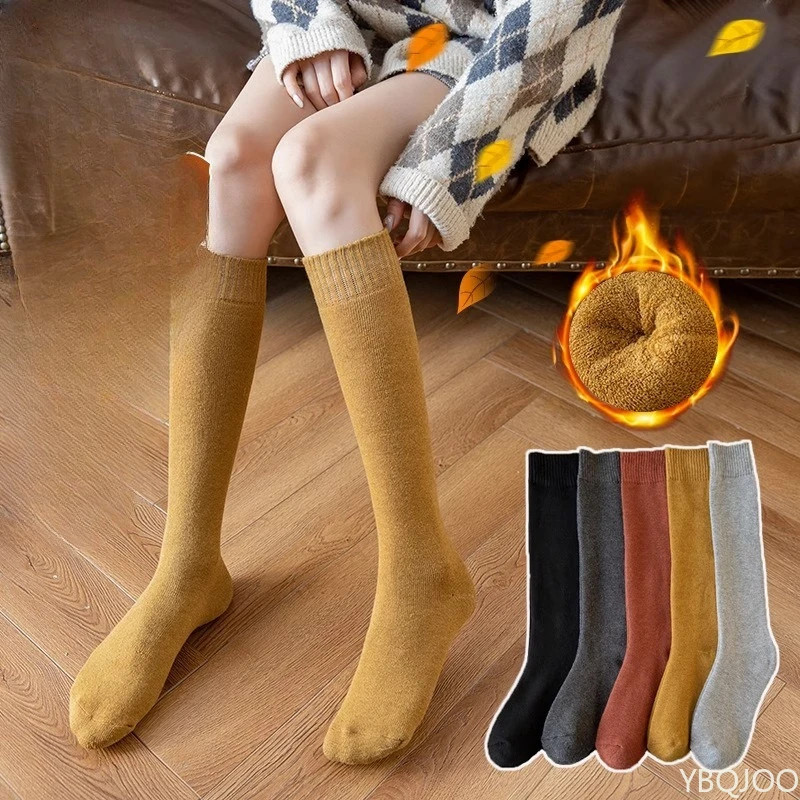 

9 пар женских теплых модных носков для осени и зимы, длинные, высокие, комфортные, для ношения под ботинки