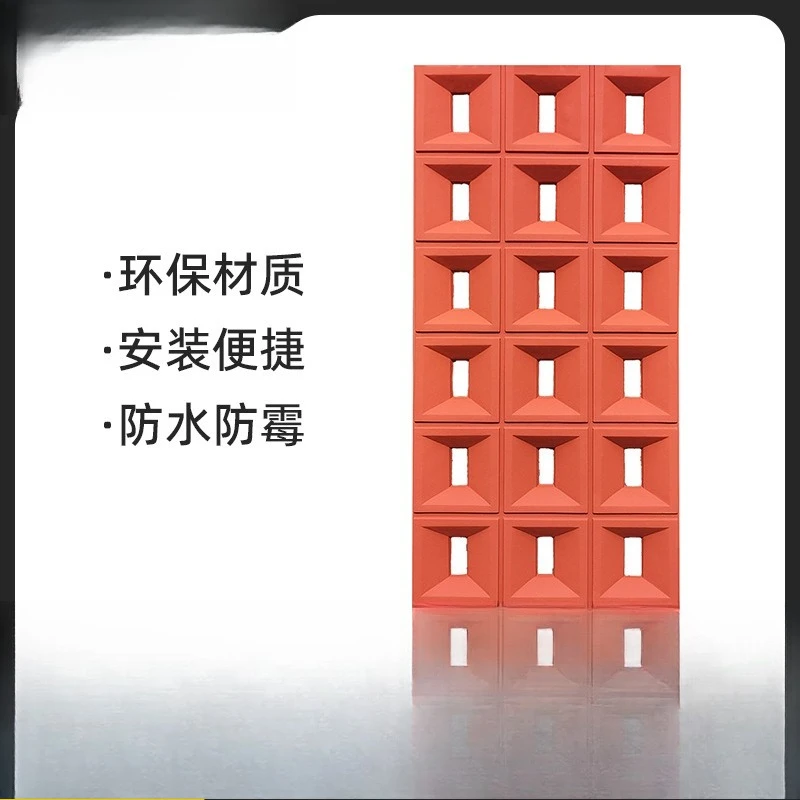 Strictly selected lightweight PU Jiugongge matte cement component double-sided background wall design partition hollow brick