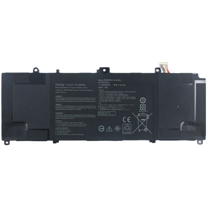 Imagem -06 - Supstone C41n1903 Bateria do Portátil para Asus Expertbook b9 B9400cea B9450cea B9450fa B5302f B3302 B5302ce C41p0j1 0b20003560100