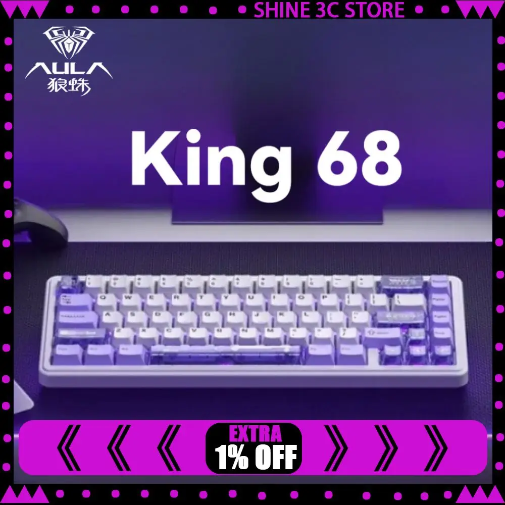 

AULA King68 Mechanical Keyboard Wired Single-mode Customized Hot Swap RGB Gasket 8K Return Rate 0.01RT Gaming Office Keyboard