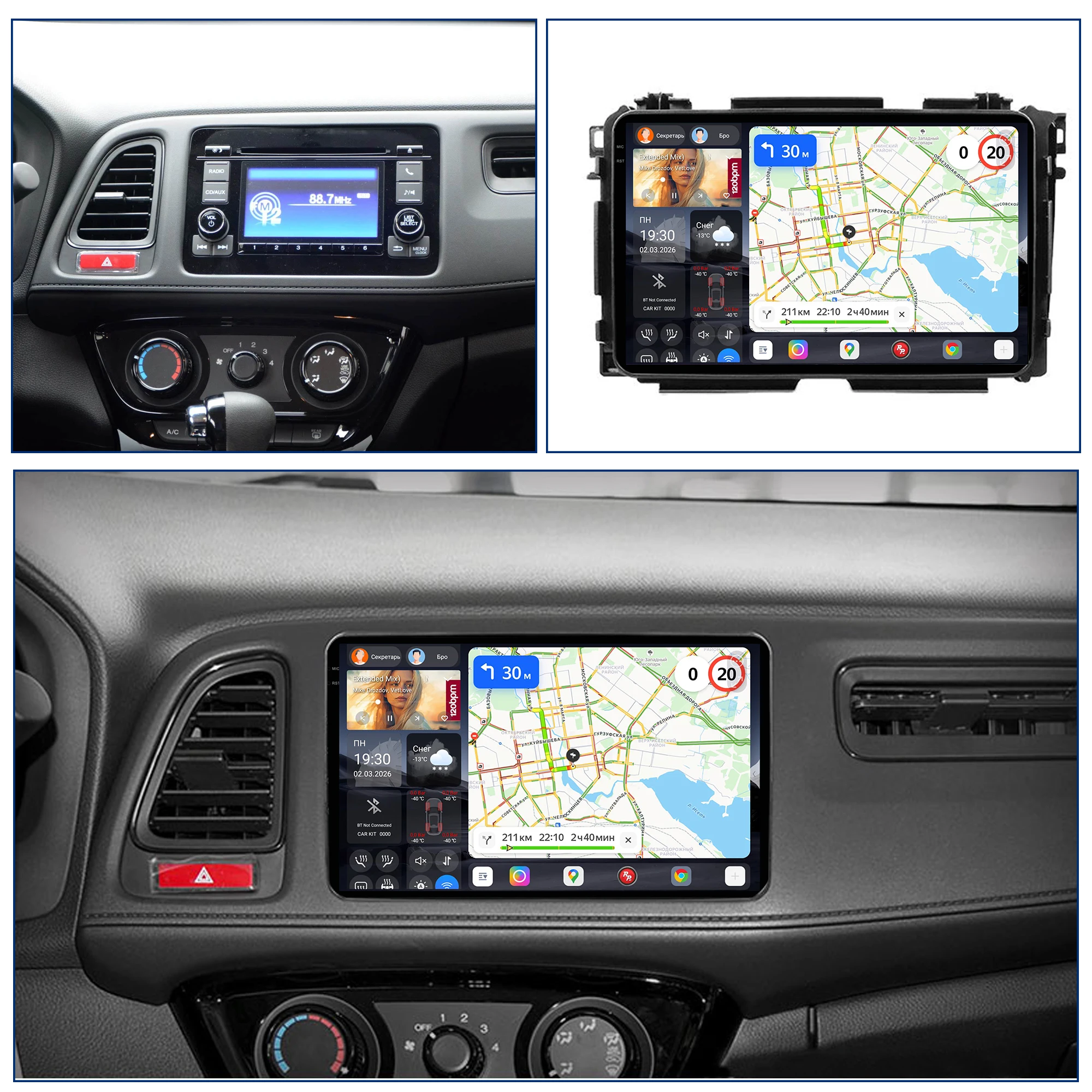 Redpower Katana 120W X 6CH Android Car Radio Player Screen for Honda Vezel HR - V  XRV HR V 2015 - 2017 CarPlay Bluetooth Hi-Fi