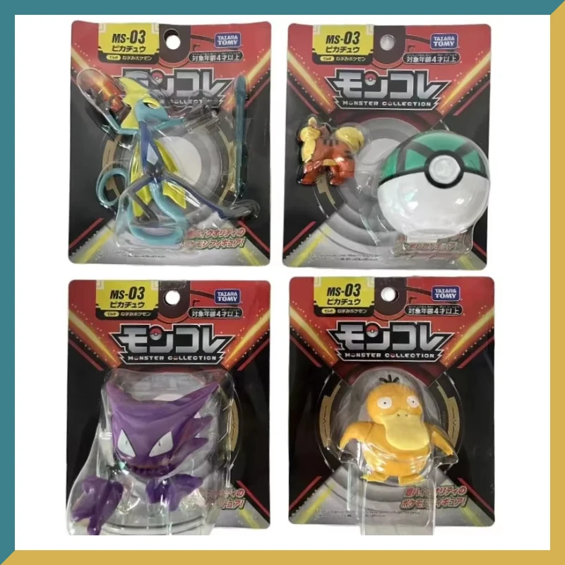 New Anime TAKARA TOMY WCT Pokemon Inteleon Haunter Growlithe Psyduck Figures Toy Gift Collection Gifts for Children