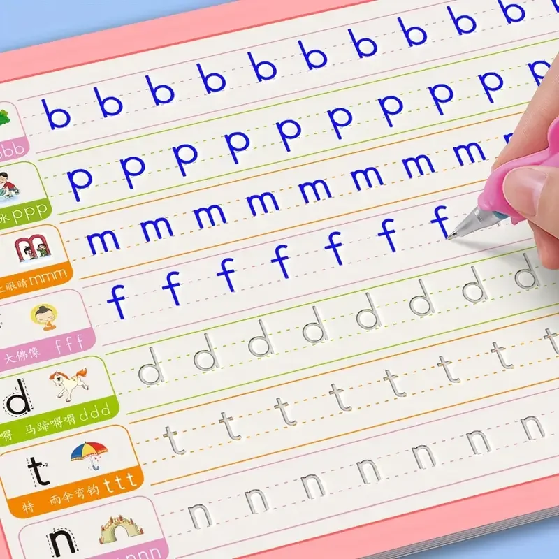 كتاب ممارسة الخط السحري المخدد للتعليم في مرحلة الطفولة المبكرة، مصنف الكتابة اليدوية القابل لإعادة الاستخدام مع أرقام وحروف #1