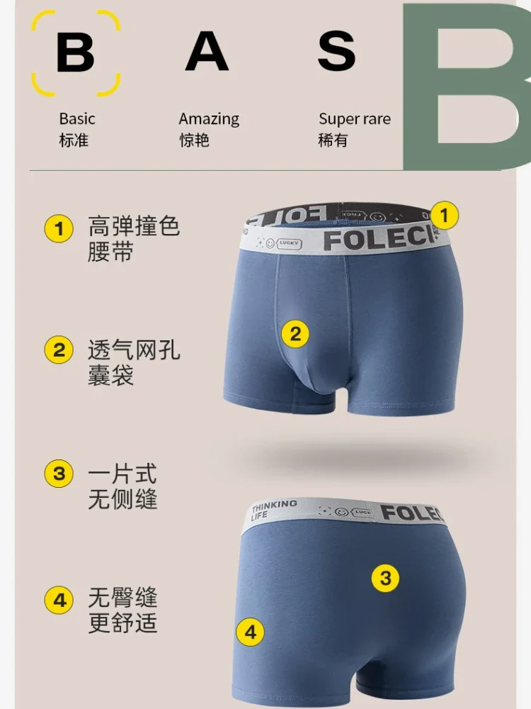 Boxer de algodão respirável antibacteriano masculino, shorts confortáveis masculinos, cueca convexa em U solta, roupa íntima média da cintura, tamanho grande, 9XL