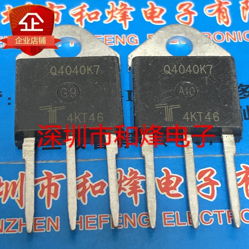 Free shipping   Q4040K7  TO-218 400V 40A       10PCS