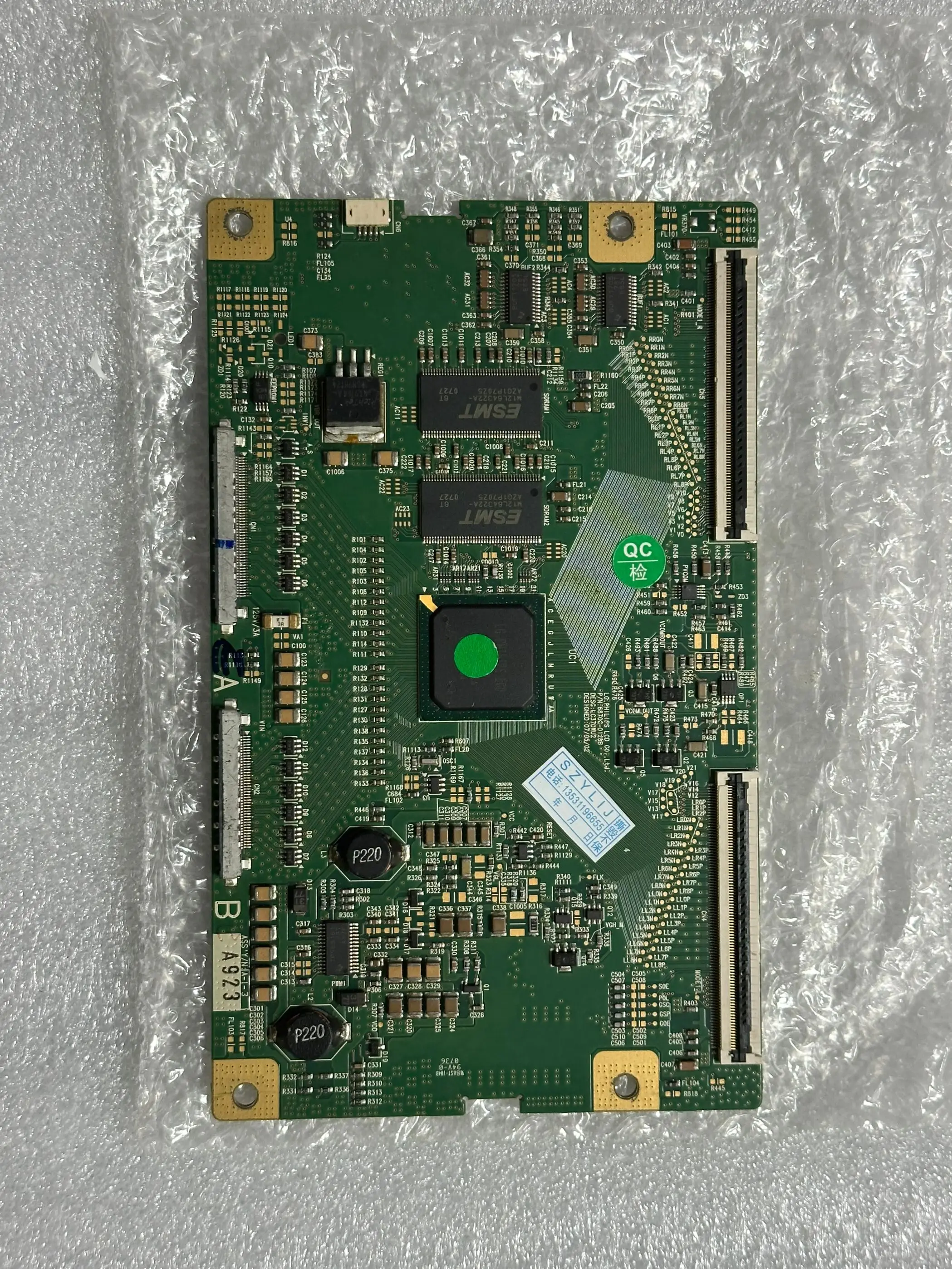 

37-дюймовый 6870C-0128B LC370WU2