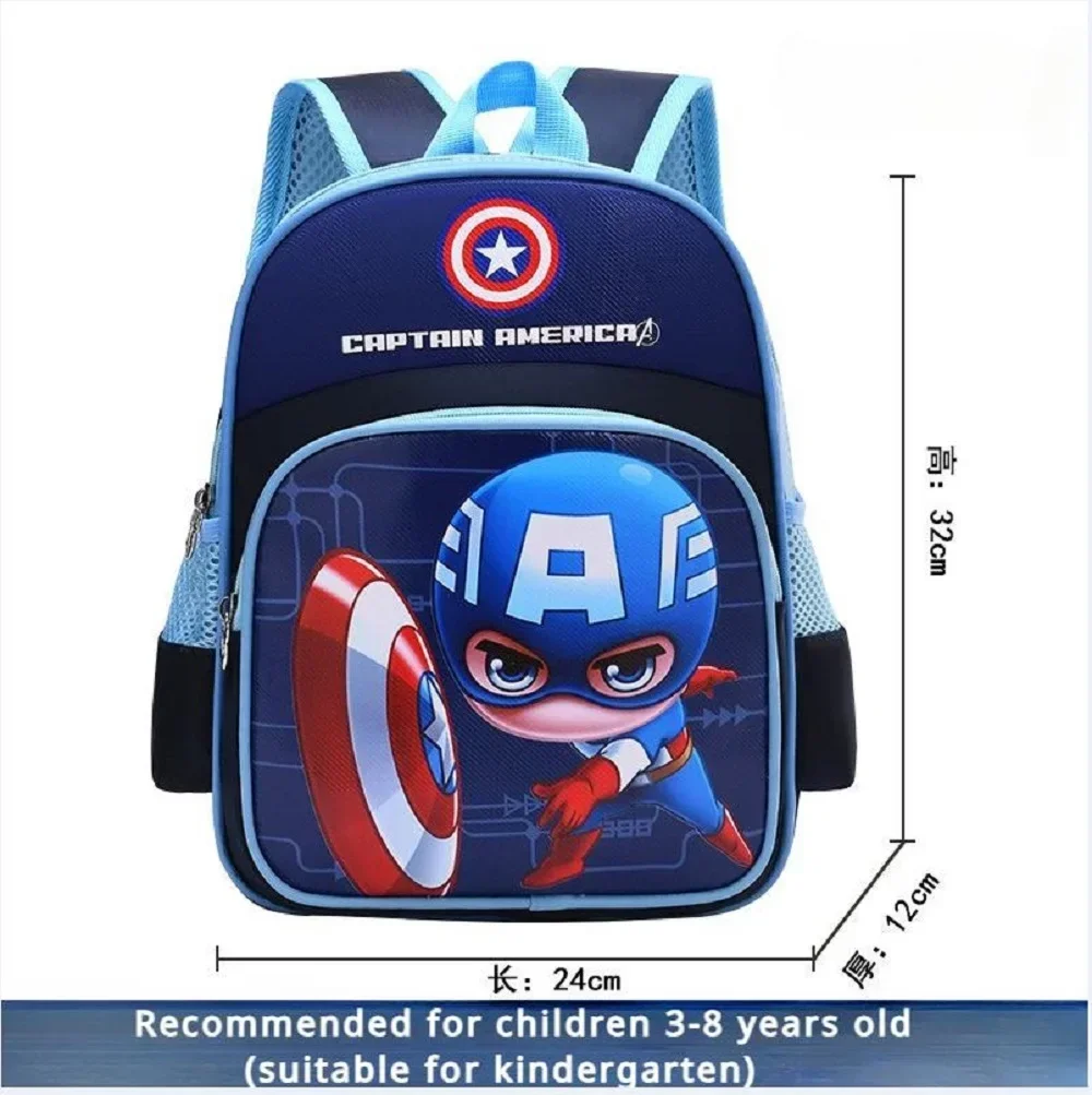 Hot Spider-Man Captain America cartoon cute schoolbag children 3-8 years old load reduction ultra-light shoulder bag wholesale