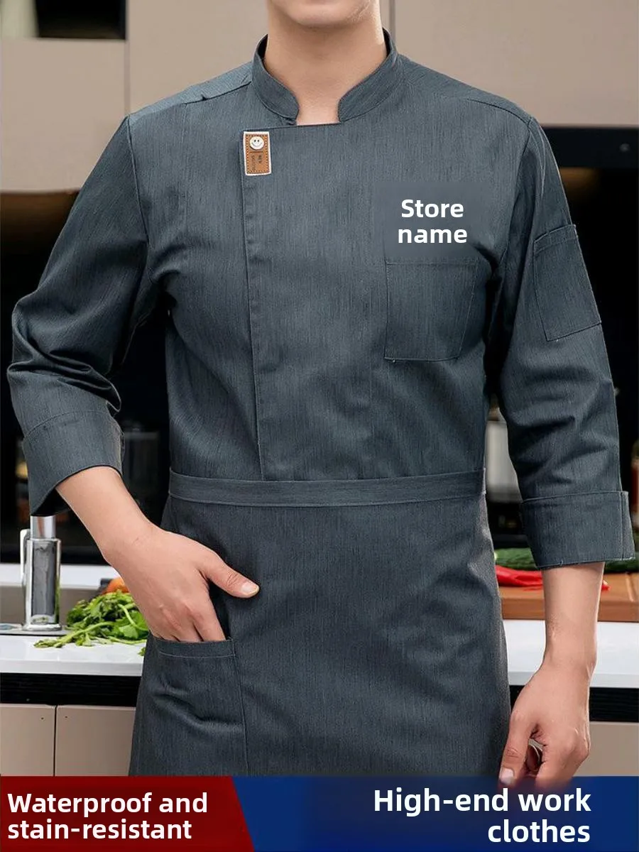 

Waterproof Chef Work orm Long Sve Men's Autumn Winter Kitchen Bakery Dining Restaurant Cusizable Men's Workwear
