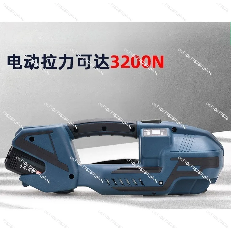 Rechargeable Handheld Hot Melt Strapping Machine, Electric Banding Tool Compatible with PP & PET Packing Belts