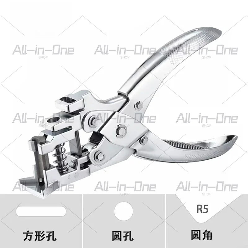 Manual punching pliers PVC card round hole rounded corner ellipse 3 desktop small multi-function manual puncher