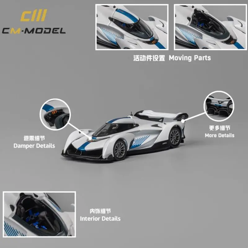 CM Model1:64 マクラーレン ソルス-GT マクラーレン 720S GT3 スーパーカー シミュレーション合金製カーモデル オーナメント
