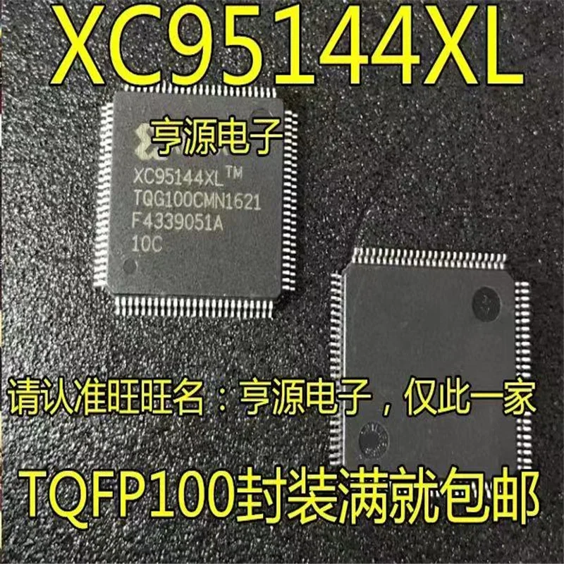 1-10PCS XC95144XL-TQ100 XC95144XL-10TQ100C QFP100