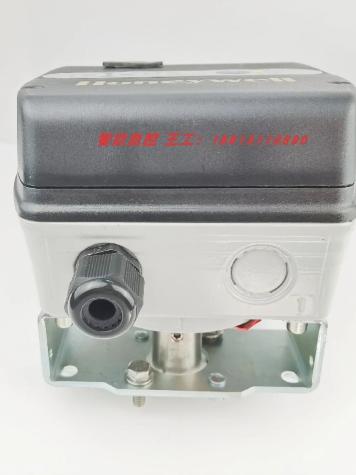 Original Honeywell MVN7650 MVN7620 Replaces MVN7220 MVN7234 Electric Ball Valve Actuator