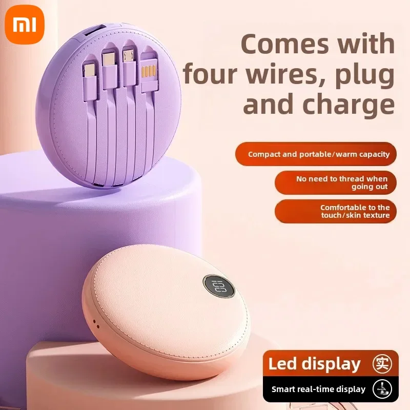 Xiaomi Mini Circle Power Bank 20000mAh Fast Charge portable External battery With Cable Digital Display Mobile Power Supply 2025