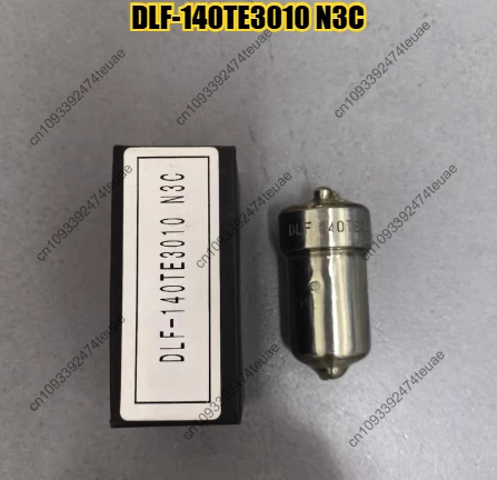 1pcs new DK20 oil nozzle, DLF-140TE3010 N3C